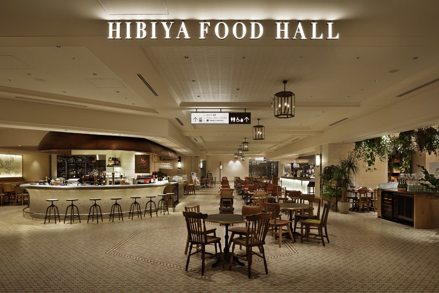 hibiya_food_hall_001.jpg