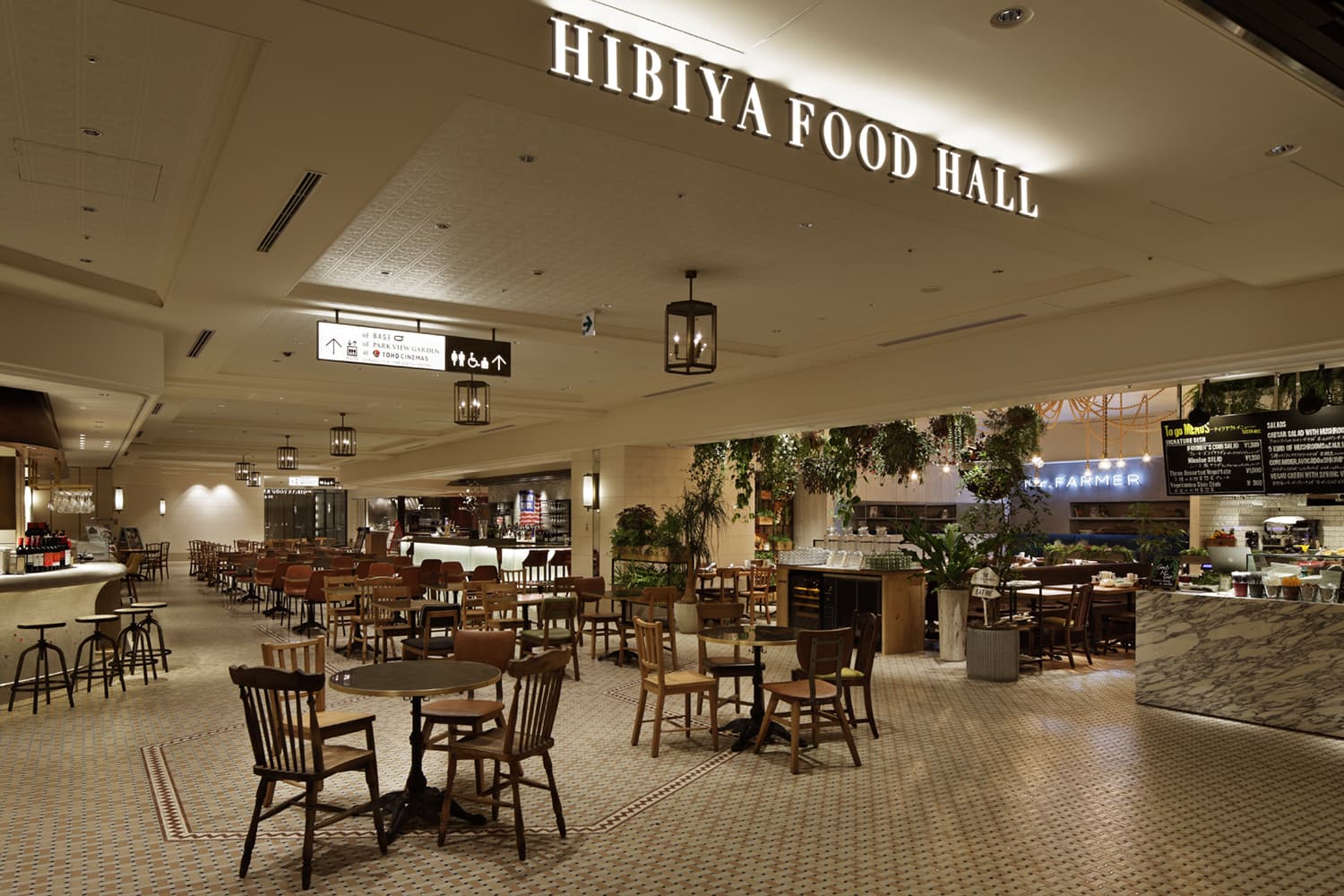 hibiya_food_hall_002.jpg